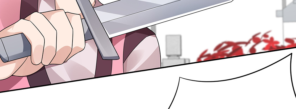 第86话 别动我的女人 第 60 页