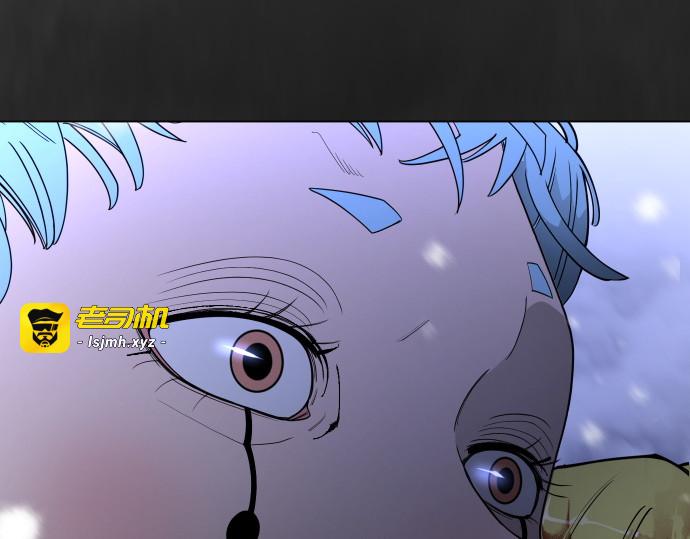 第二季 第123话 第 279 页