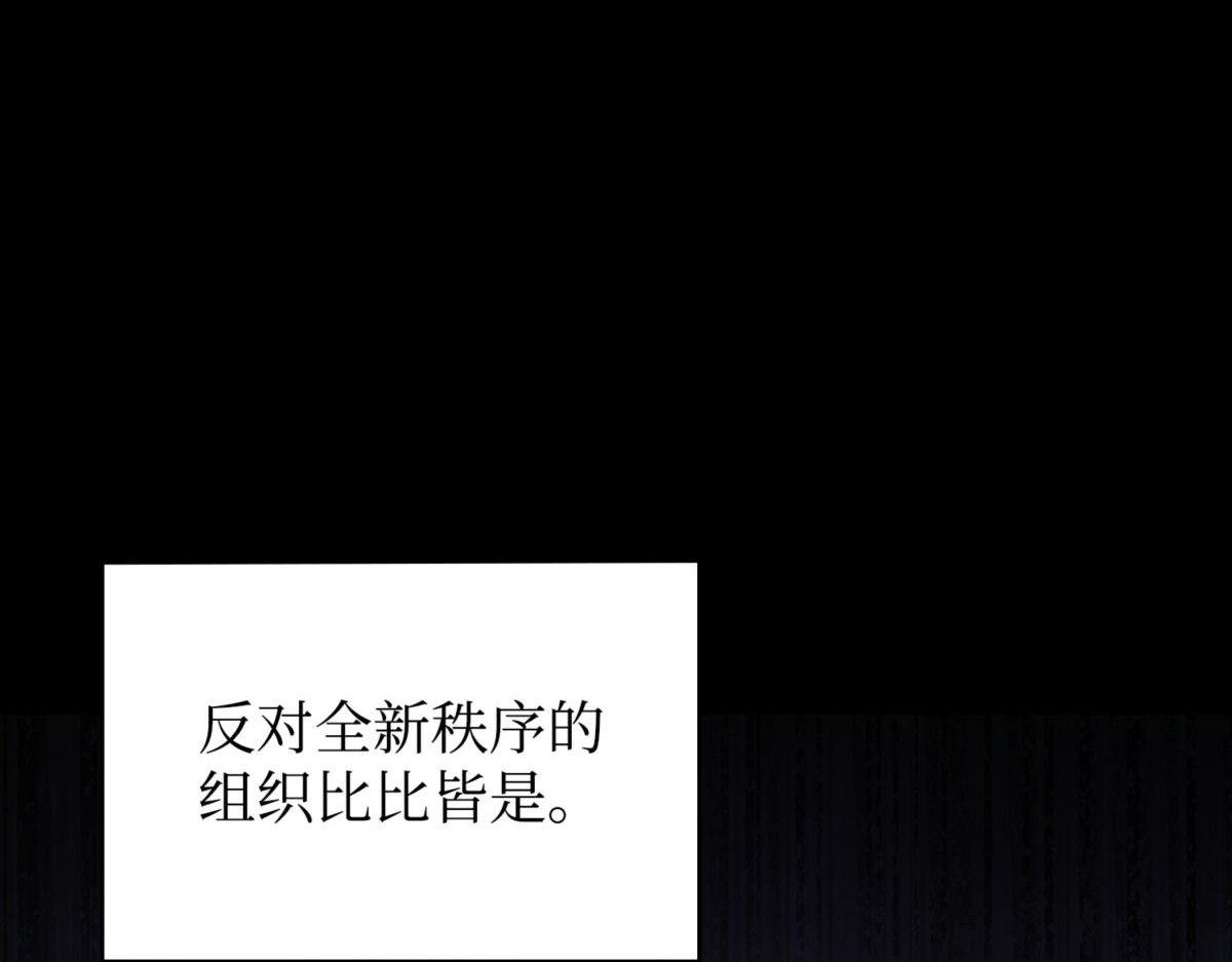 解决之法 第 152 页