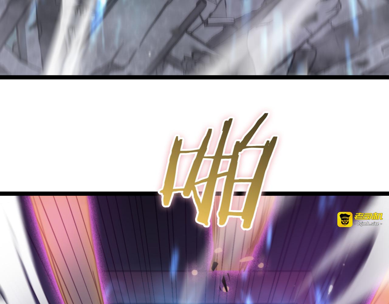 第160话 致命的礼物 第 39 页