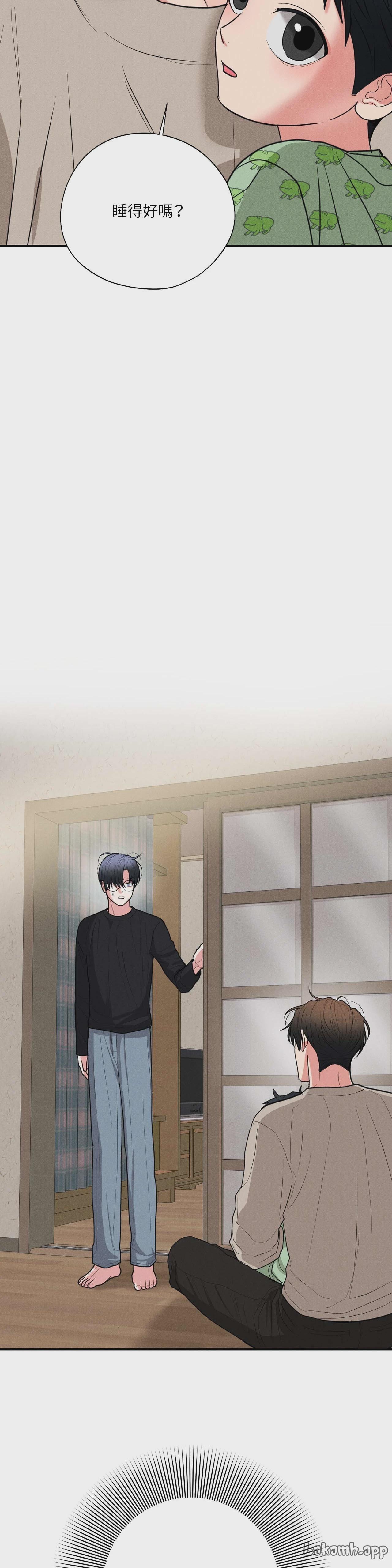 第61话 第 6 页