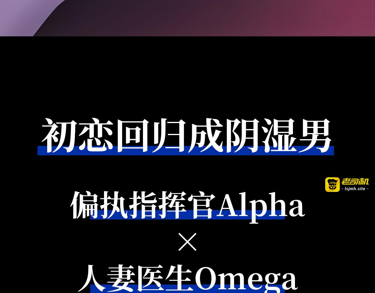 预告 第 21 页