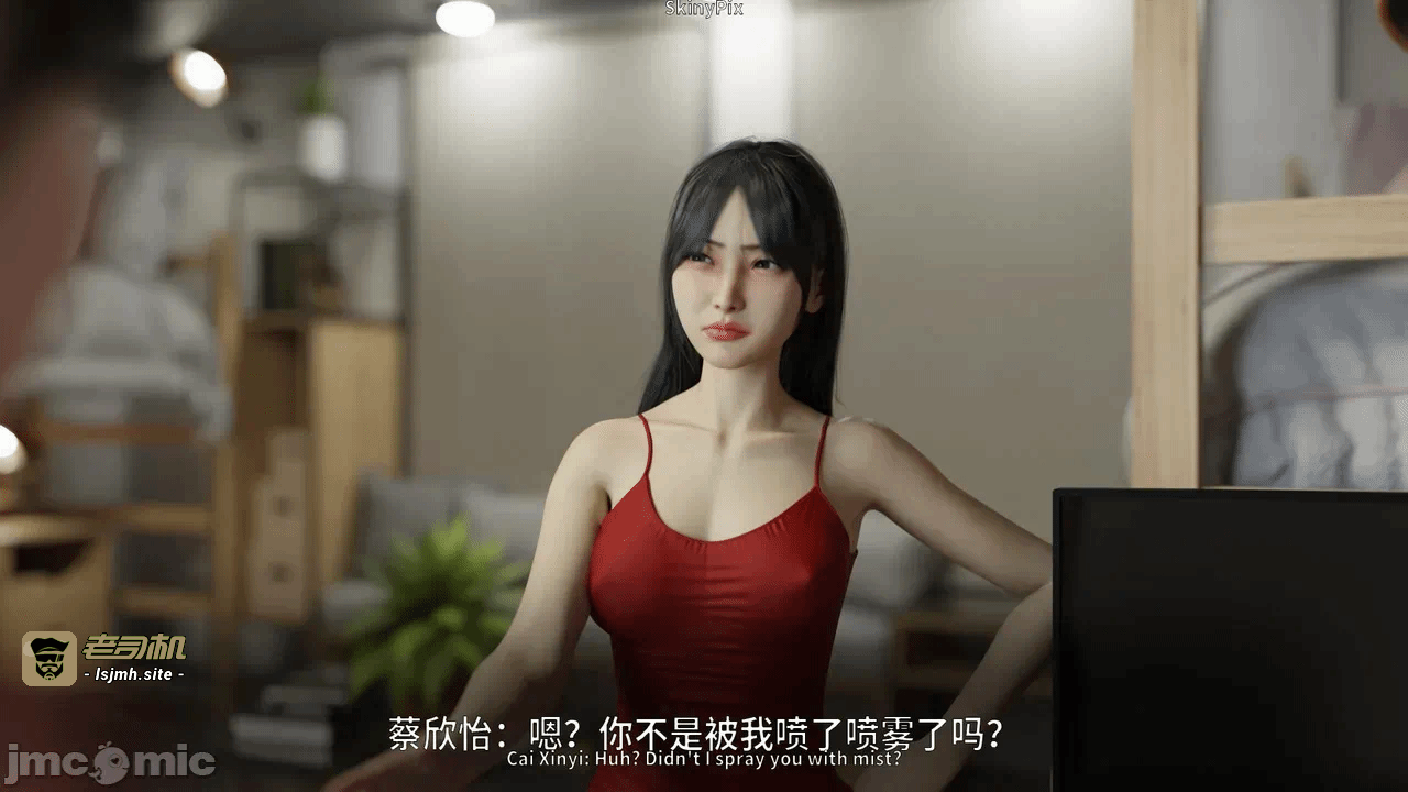 第一话 第 535 页