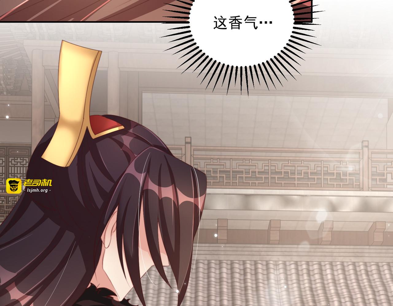 第116话  三口团聚 第 39 页