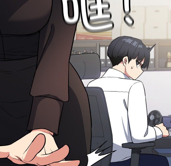 第40话 第 152 页
