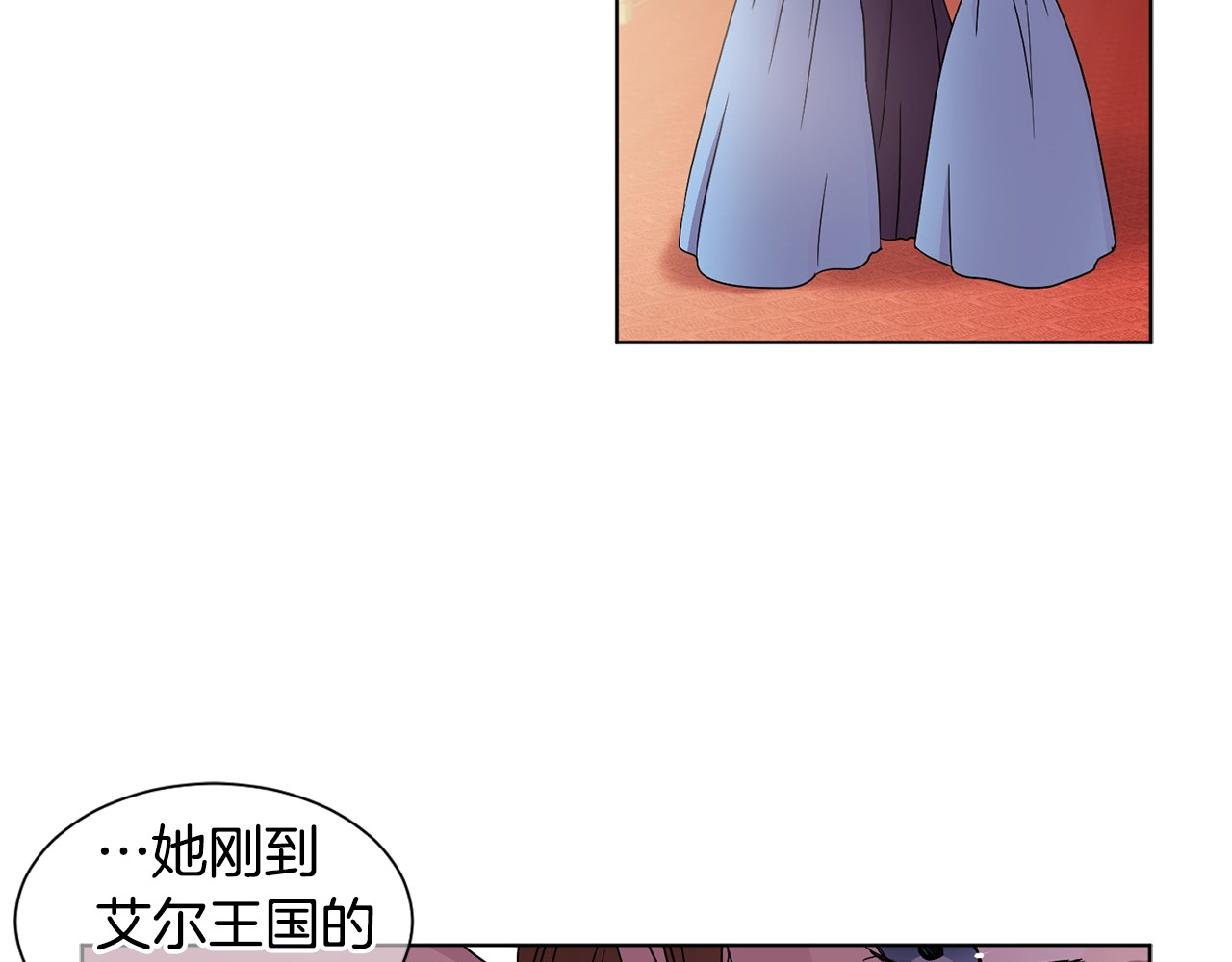 第47话 恶习 第 60 页