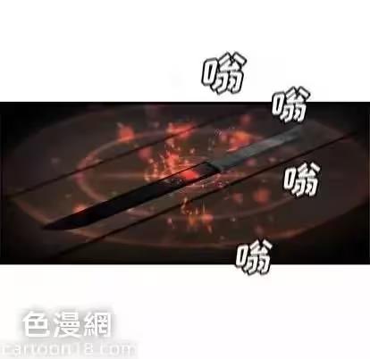 第90话 第 48 页