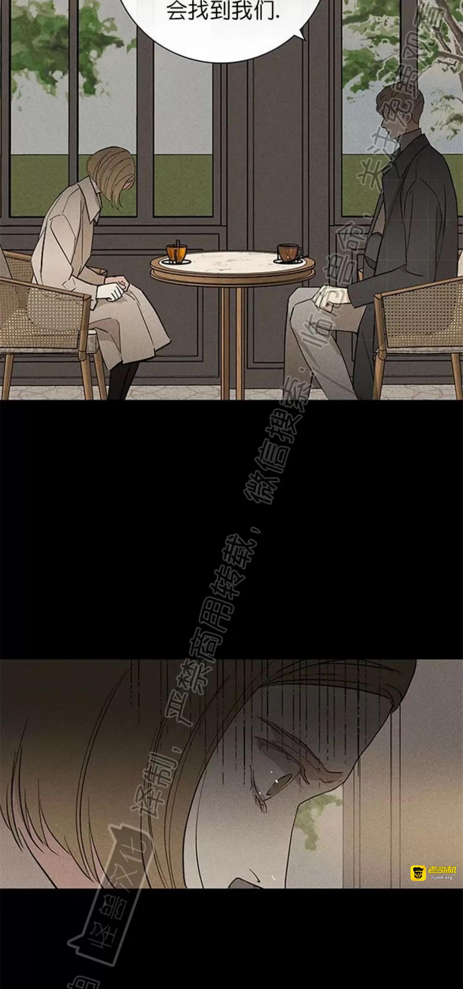 第49话 第 93 页