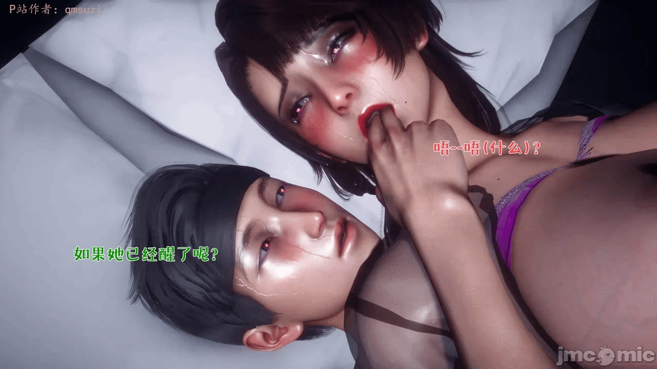 第一话 第 878 页
