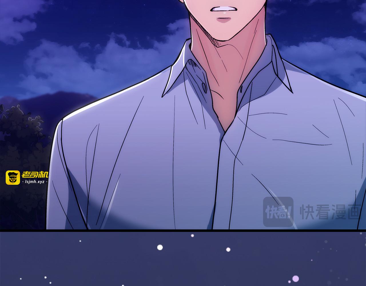 第96话 第 163 页