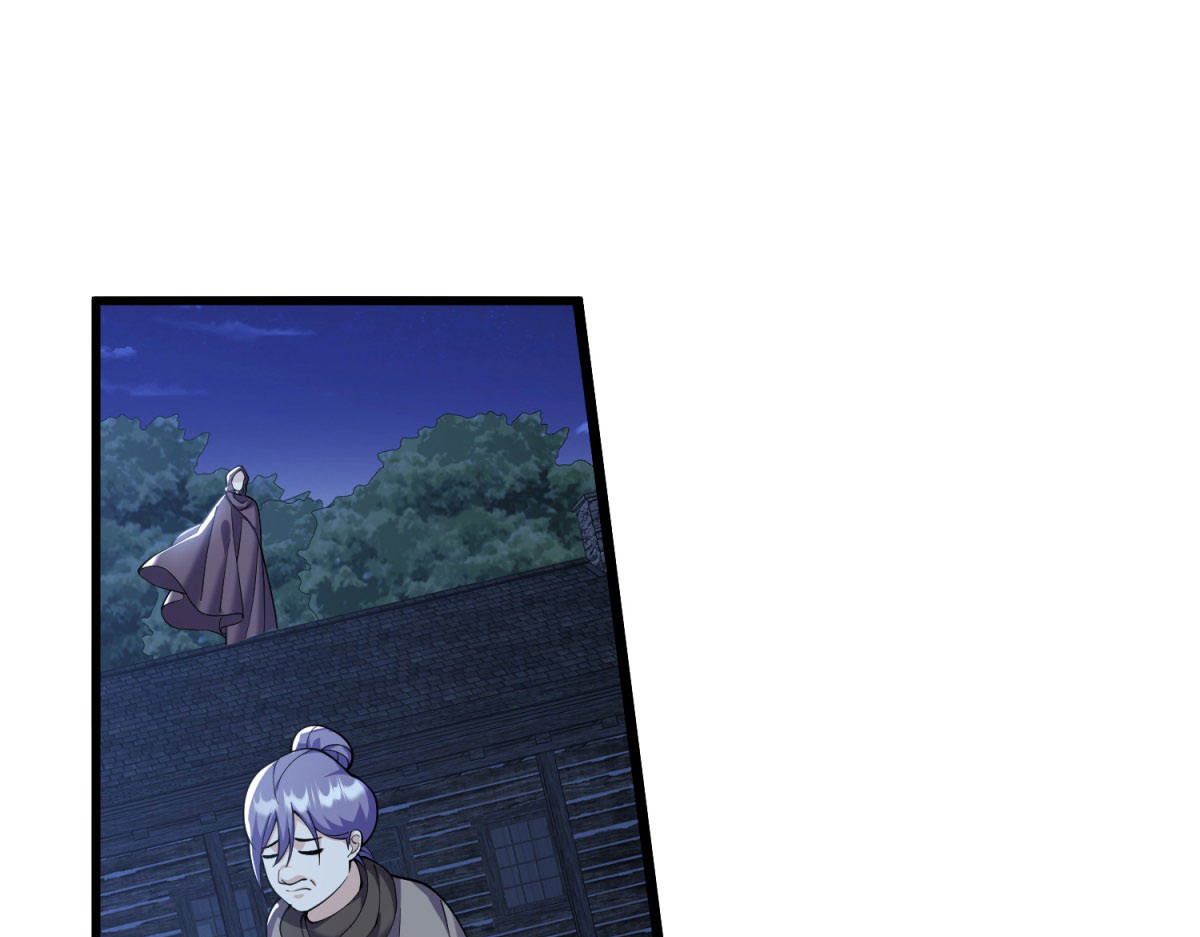 第4话 重逢与再次离别 第 134 页