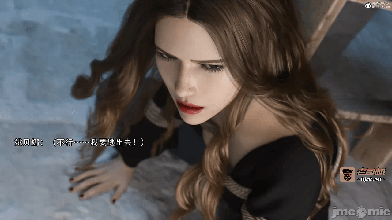 第一话 第 277 页