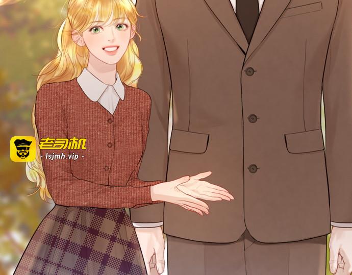 第59话 第 117 页