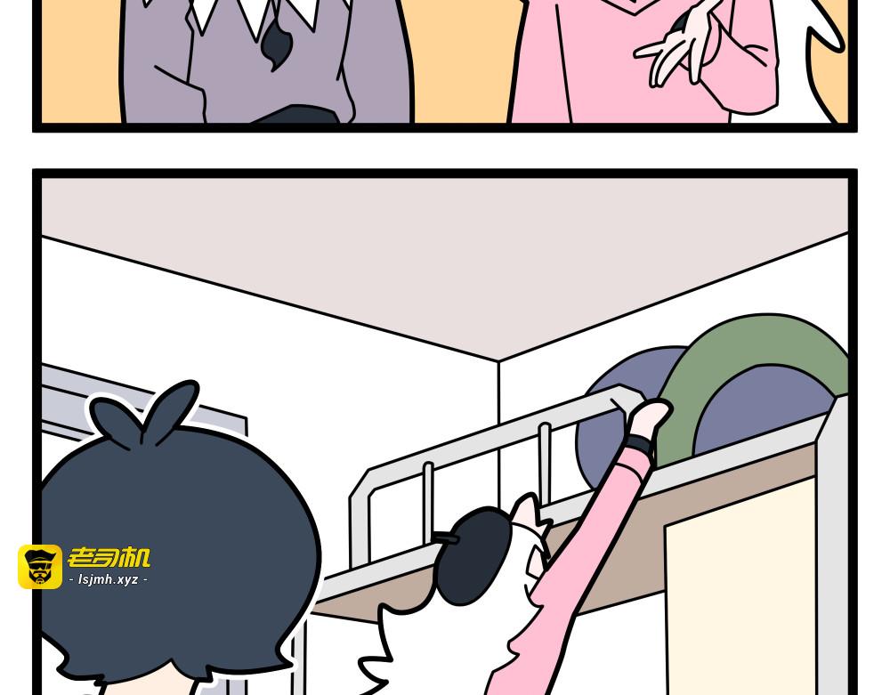 21 共同话题 第 17 页