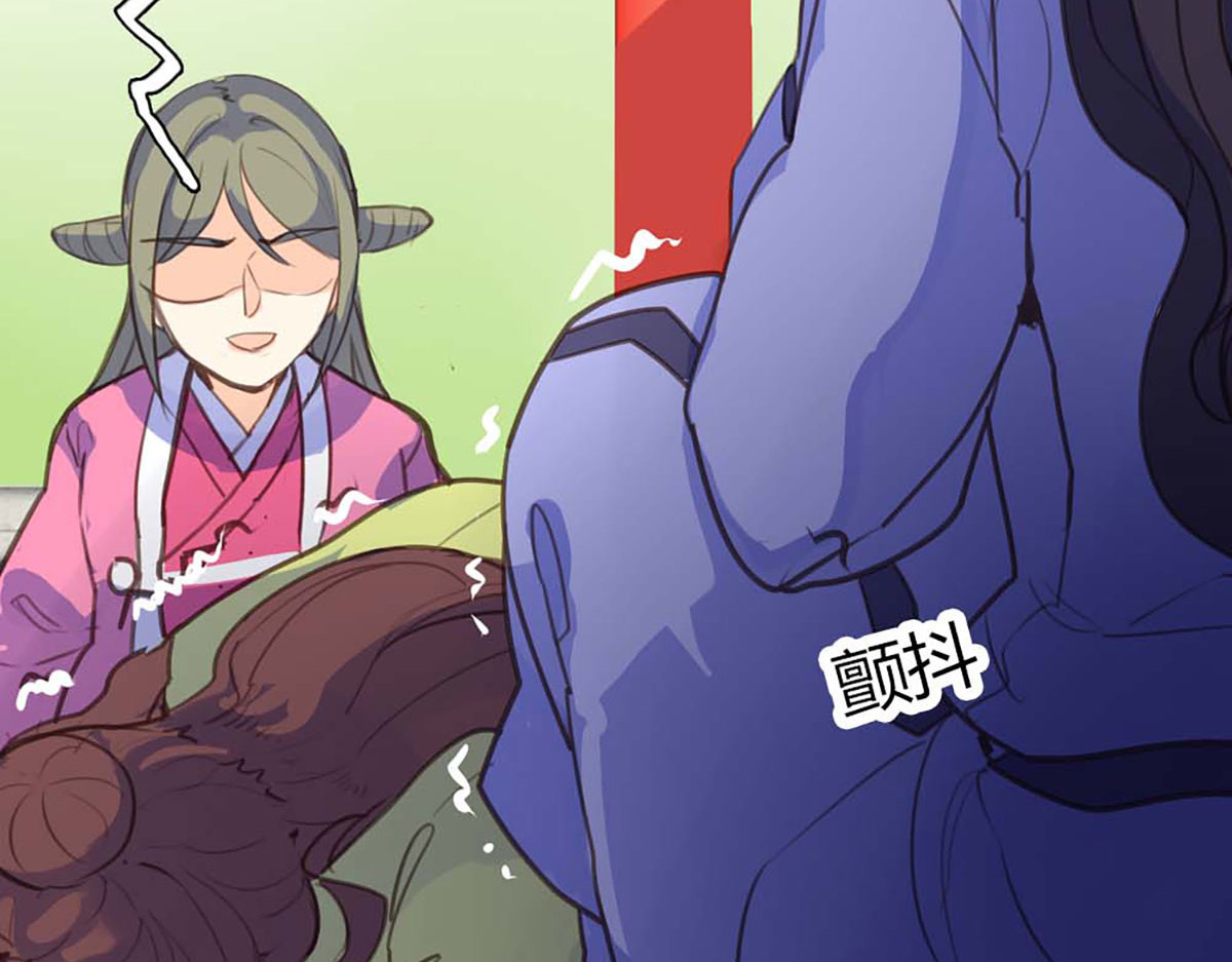 第39话 第 58 页