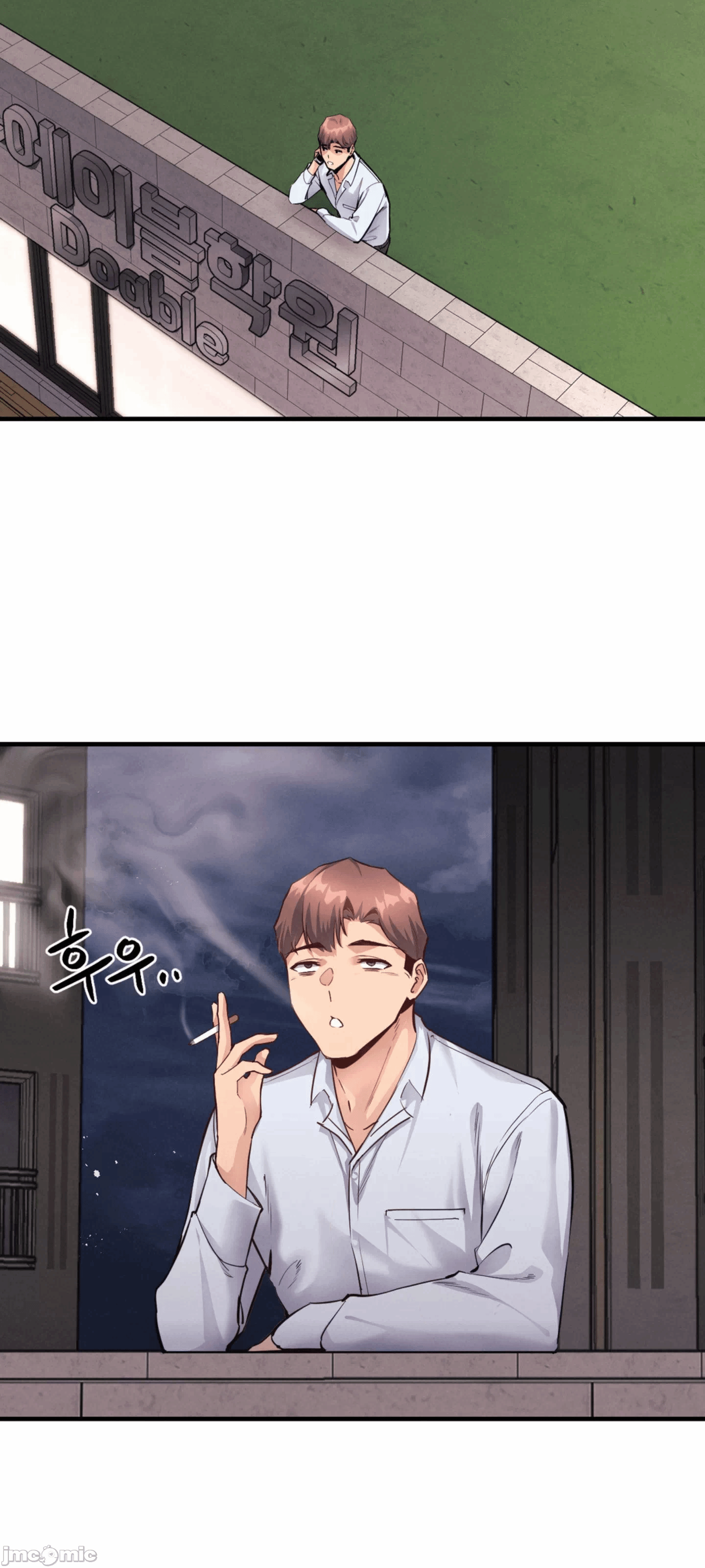 第24话 第 39 页