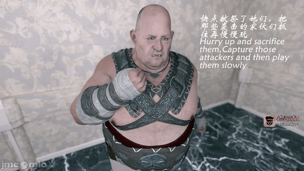 第一话 第 95 页