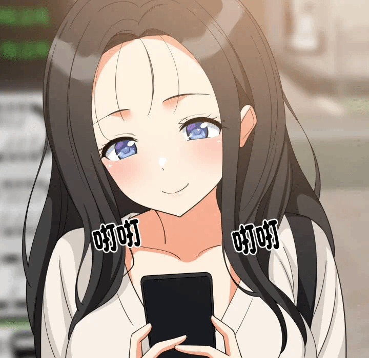 第84话 第 18 页