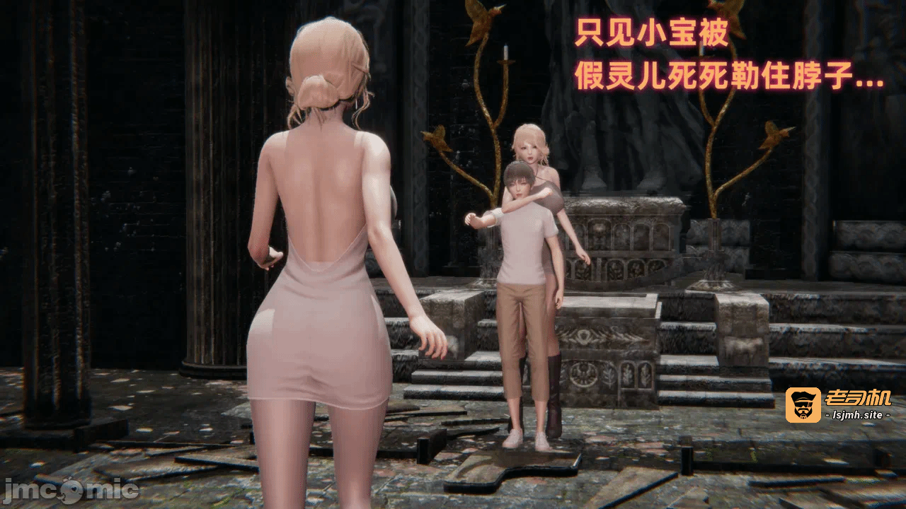 第一话 第 397 页