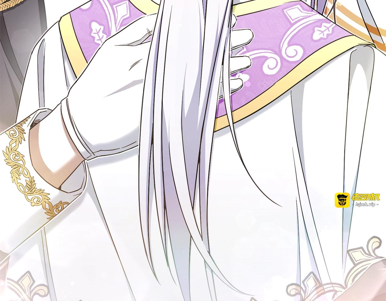 第83话 真希望皇女是我的女儿 第 75 页