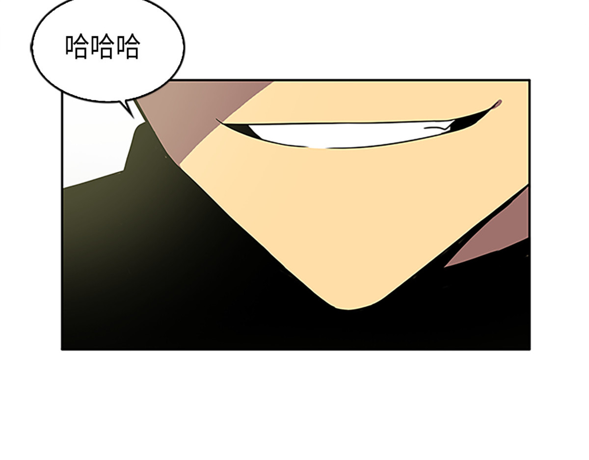 回到起点 第 96 页
