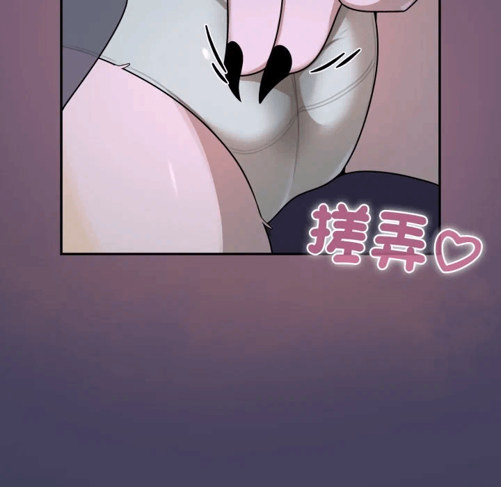 第18话 第 68 页