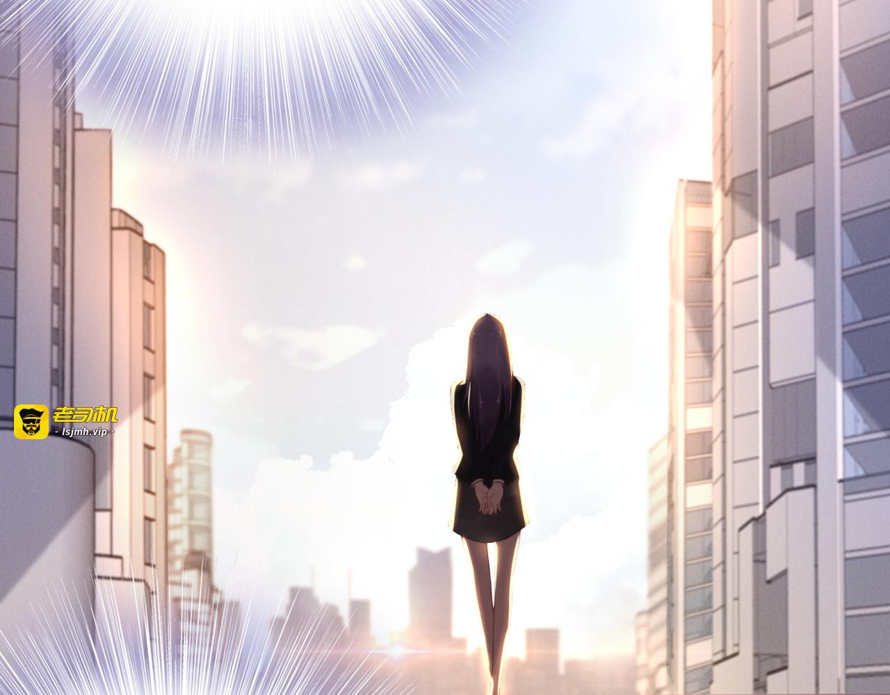第19话 小三打小三！ 第 77 页