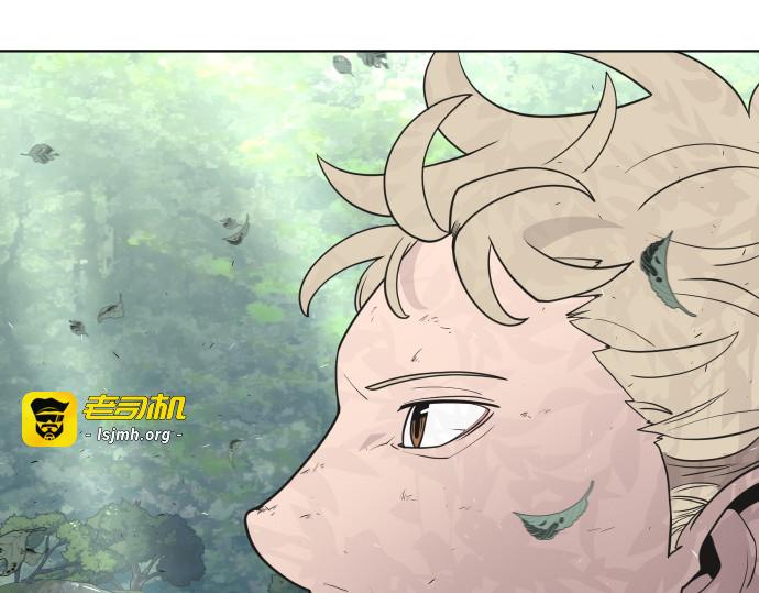 第56话 第 47 页