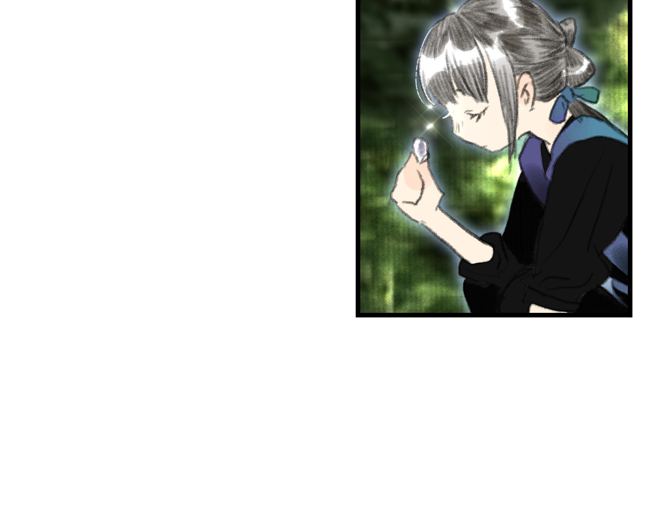 第63话 阿汀返师门路迢迢 第 42 页