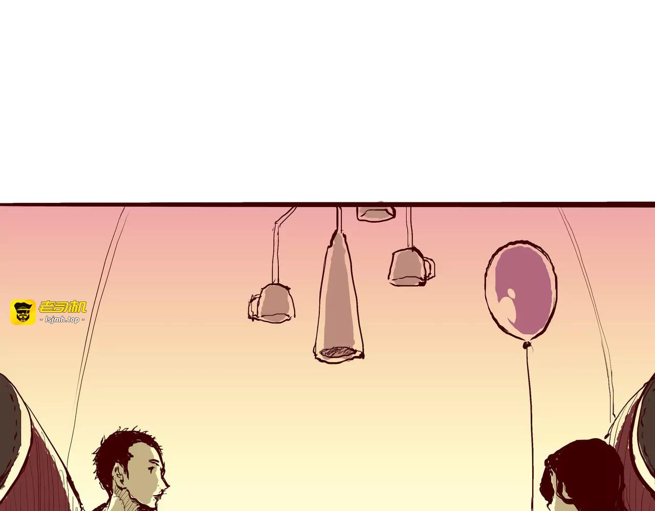 第30话 坦白 第 105 页