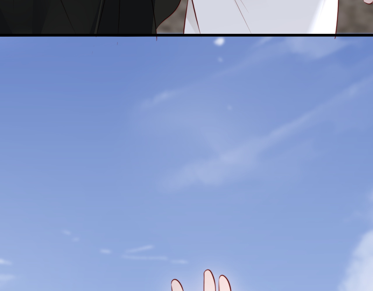 第54话 第 96 页