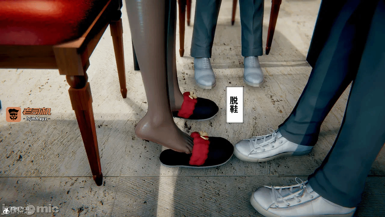 第一话 第 649 页