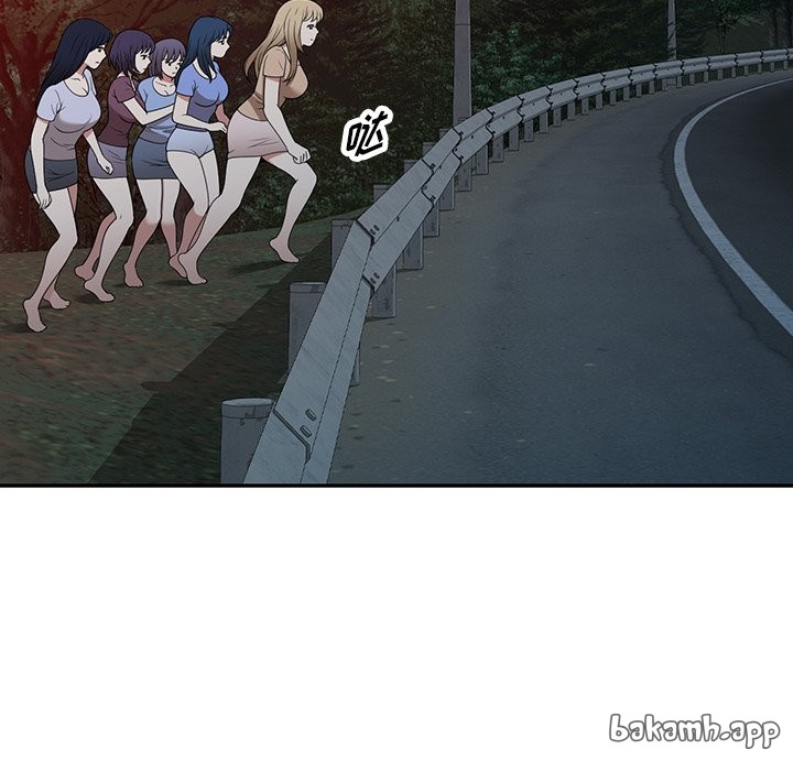 第37话 第 54 页