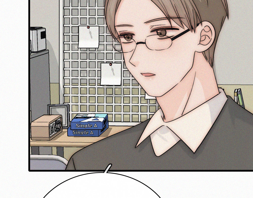第154话 约会 第 12 页