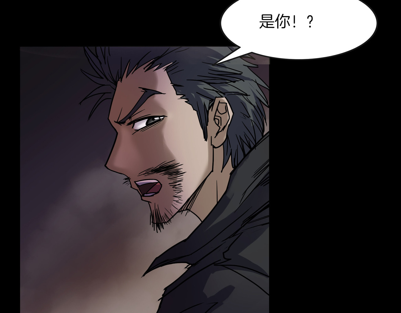 第35话 末世将临！ 第 154 页
