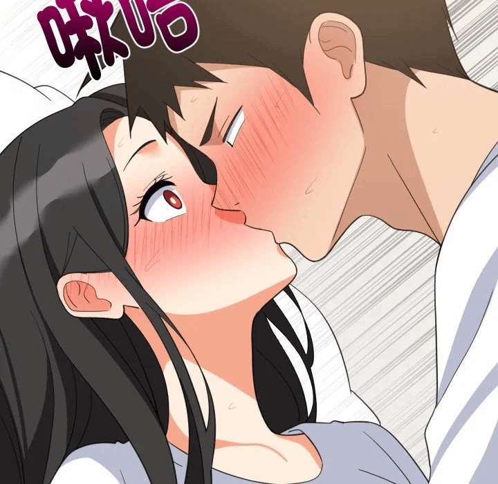 第88话 第 132 页