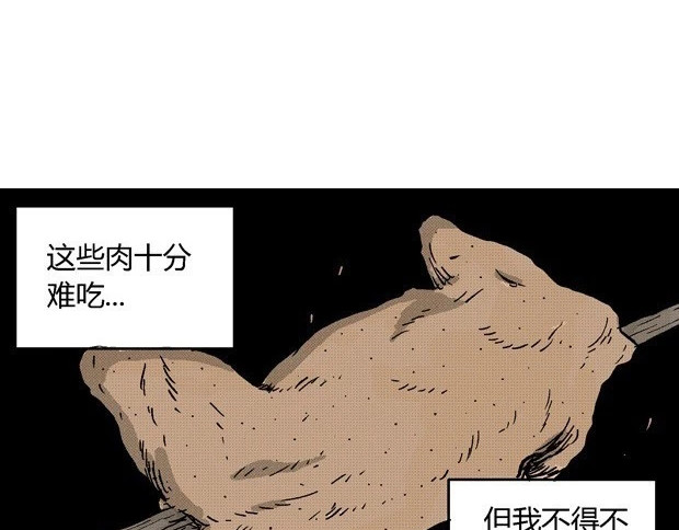 欲 第 224 页