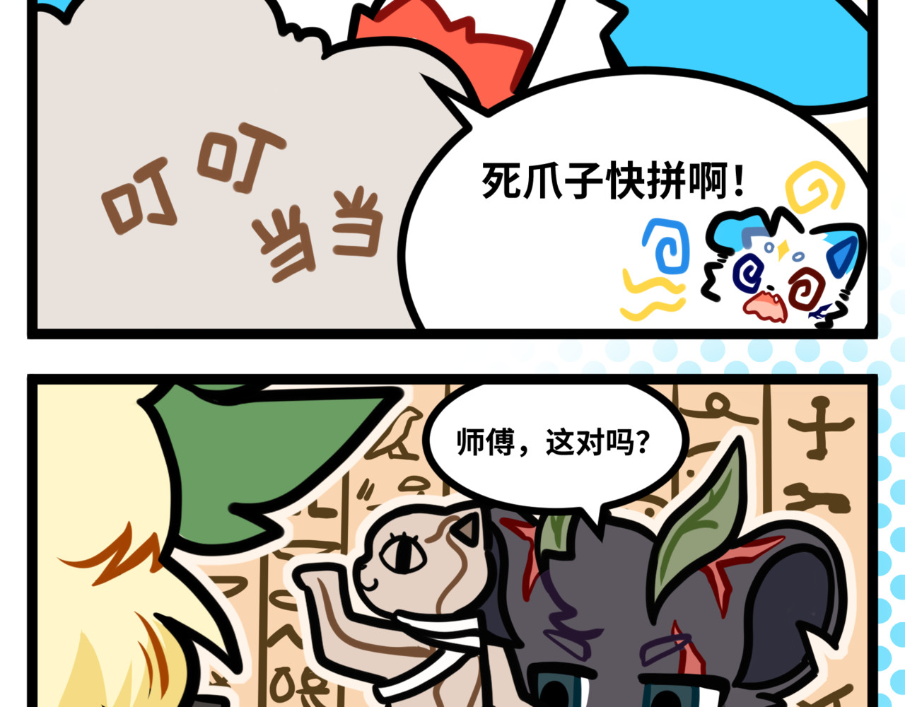 7-9 第 4 页