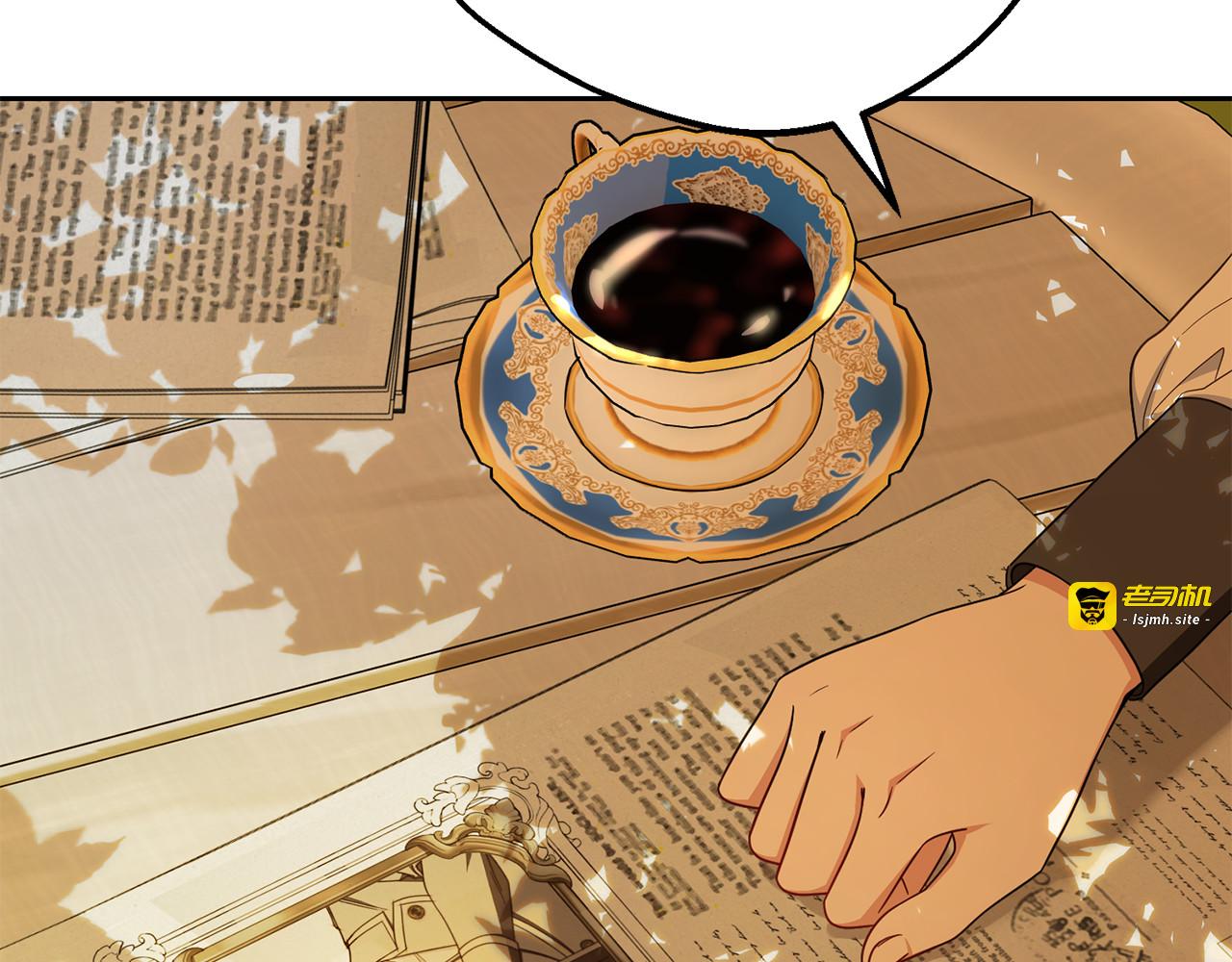 第99话 关系的转折点 第 27 页