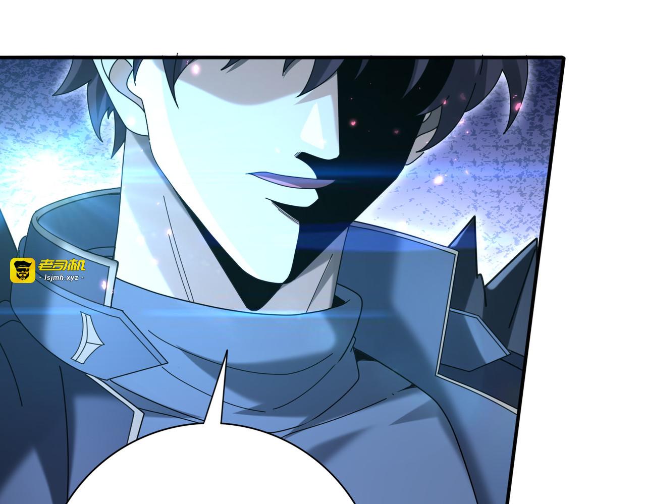 第209话 收缴 第 53 页