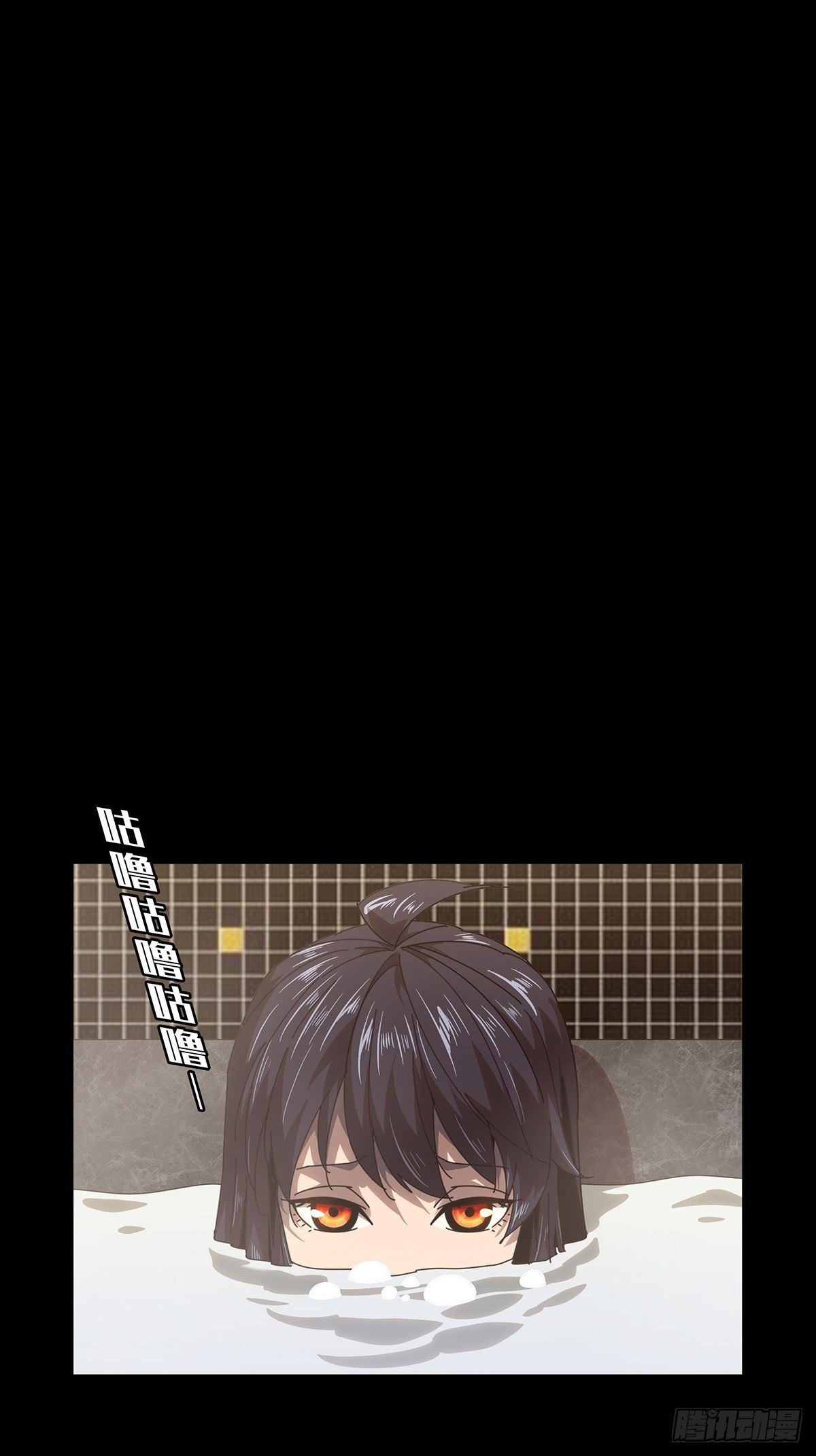 第一百零四章/来临上 第 24 页