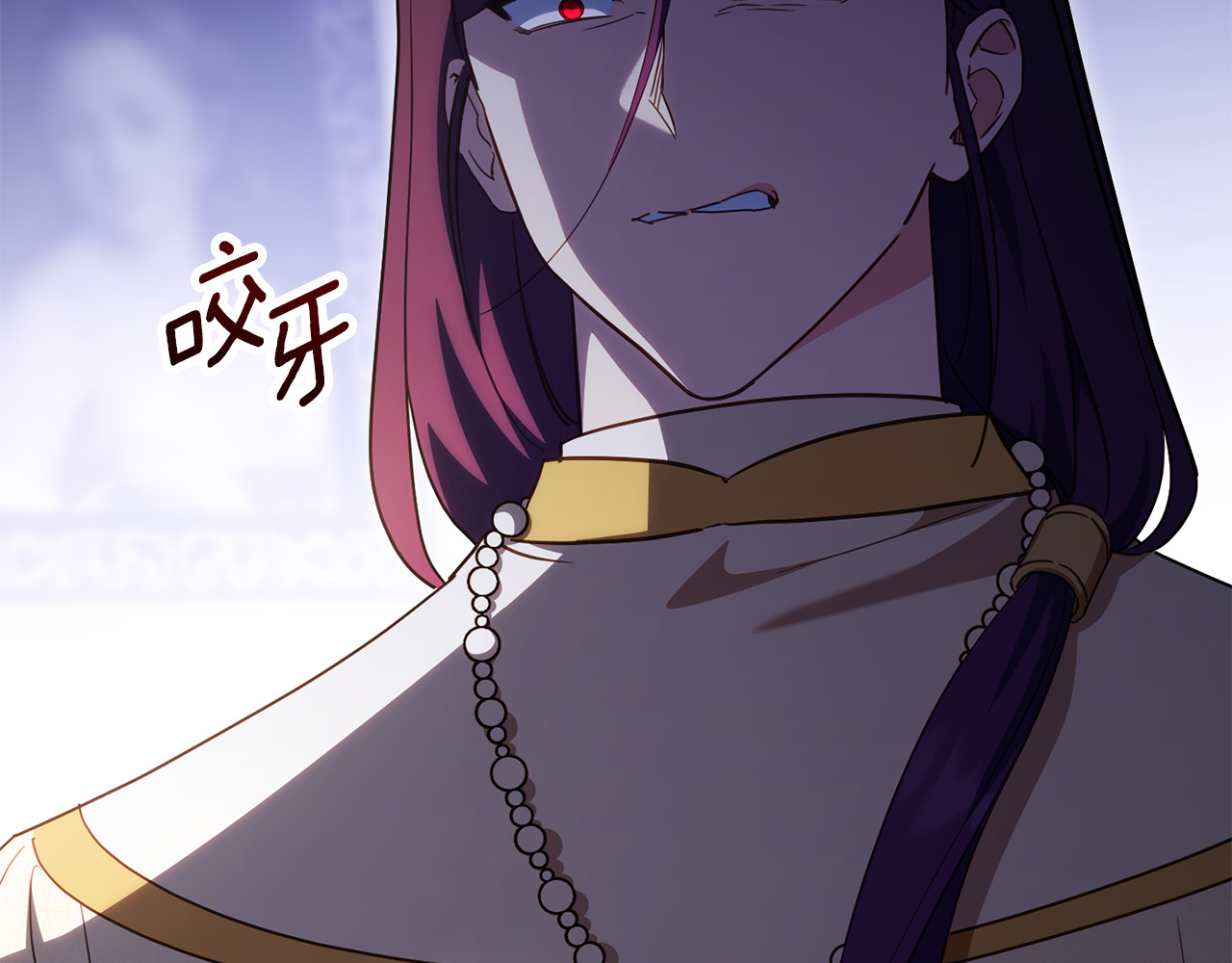 第116话 英雄事迹 第 208 页