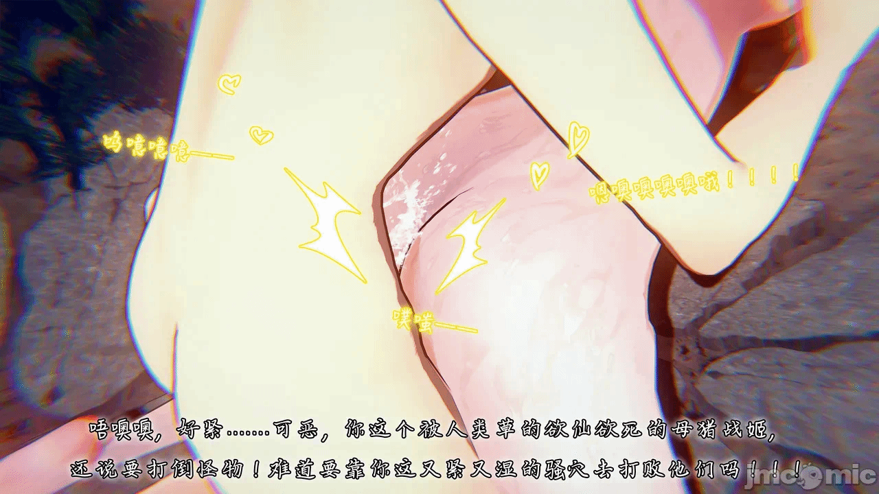 第一话 第 572 页