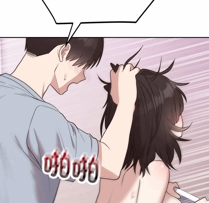 第23话 第 38 页