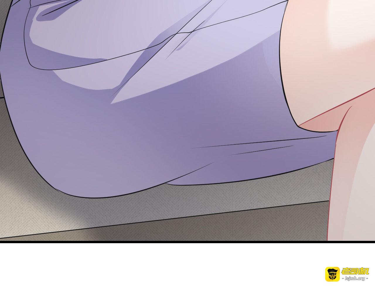 第48话 蛋糕之吻 第 15 页
