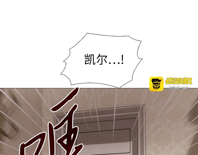 第56话 第 41 页