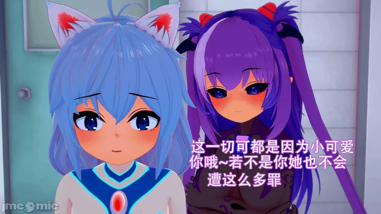 第一话 第 116 页