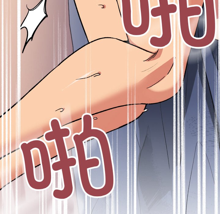 第38话 第 134 页