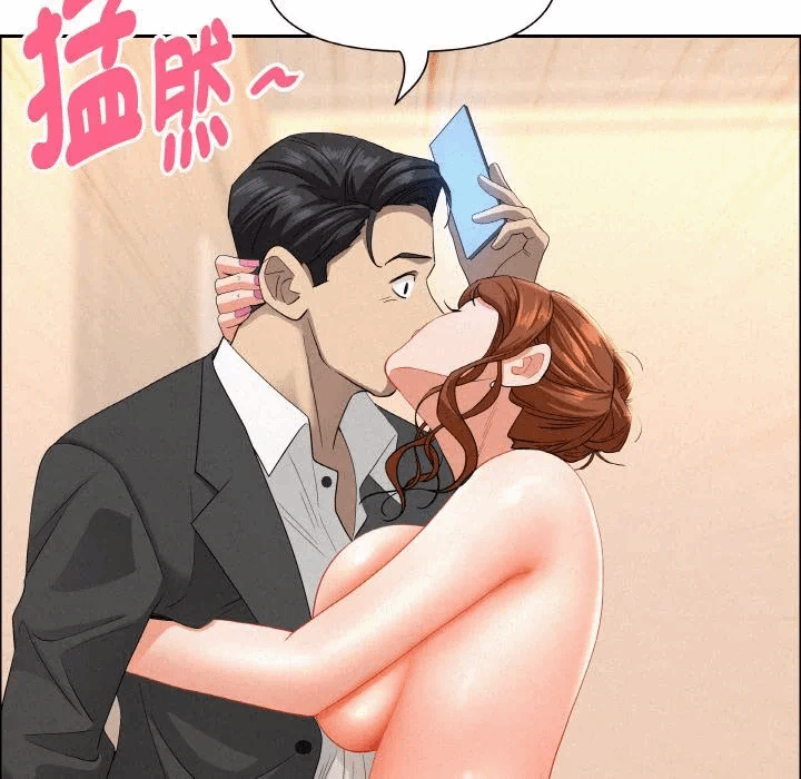 第46话 第 159 页