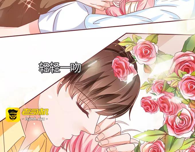第104话 第 51 页